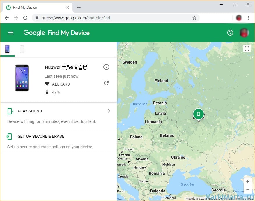 Поиск выключенного телефона на карте онлайн при помощи Google