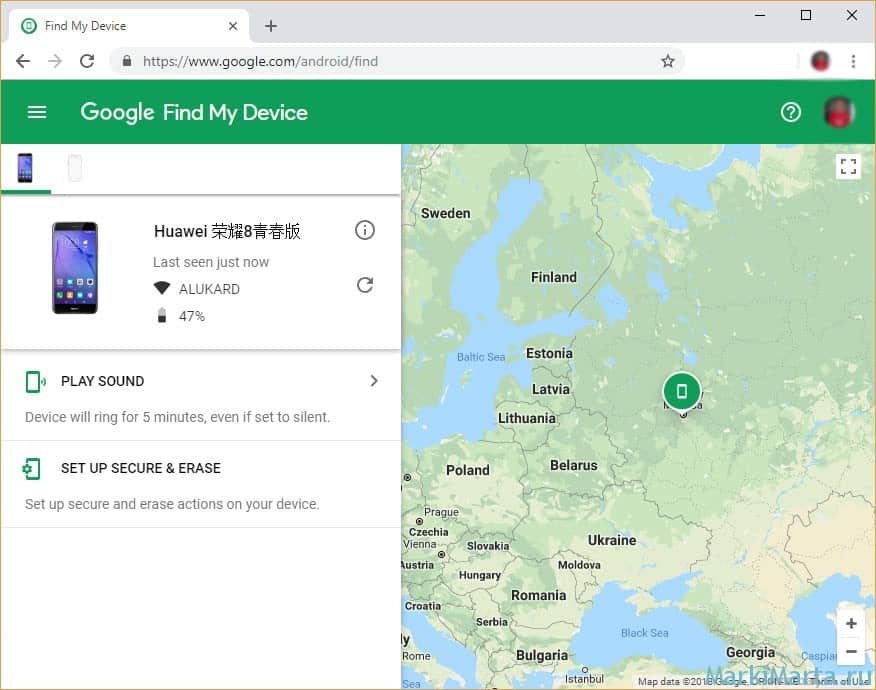Поиск выключенного телефона на карте онлайн при помощи Google